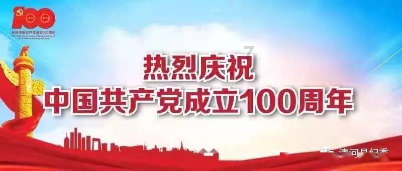 解救野生狐狸