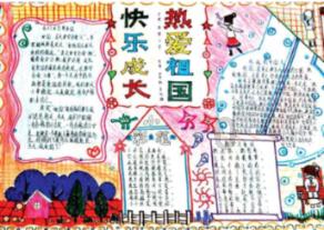 小方块迷宫
